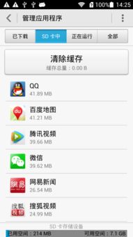 华为商城为何缺失荣耀手机