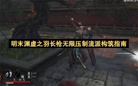 明末渊虚之羽陶青的山水图在哪