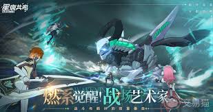 星痕共鸣战力系统怎么提升