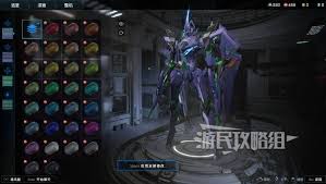 解限机矛隼初号机涂装参数是什么