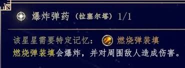 梦之形拉塞尔塔如何构筑远程CD流