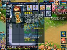 梦幻西游109级百套凌波城装备怎么展示