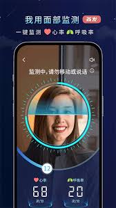 幻休如何听助眠音