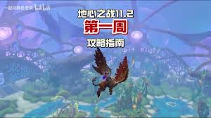 魔兽世界11.2首周怎么玩