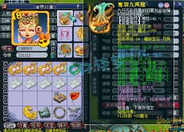 梦幻西游力普陀山175级装备怎么展示