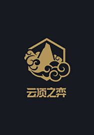 云顶之弈s15玛尔扎哈强化果实如何选择
