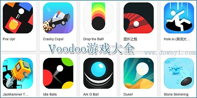 voodoo游戏