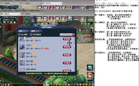 梦幻西游青丘迷雾怎么速通