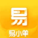 易小单手机版