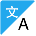微翻译最新版