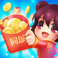 同城红包群赚钱安卓版