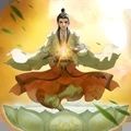 修仙在云端手机版