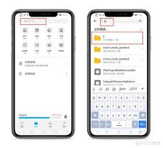 华为手机照片转PDF