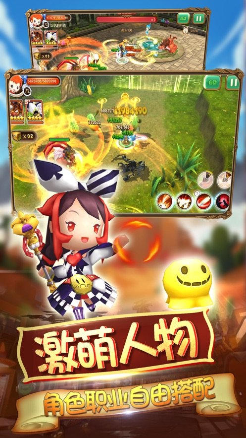 桃源之都官网版