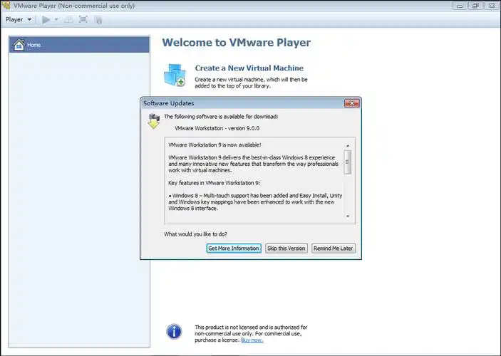 VMware Player无法下载怎么办
