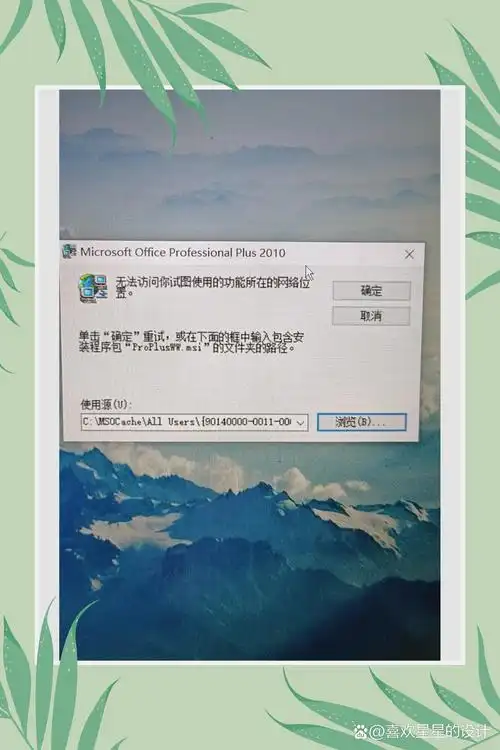 VMware Player无法下载怎么办
