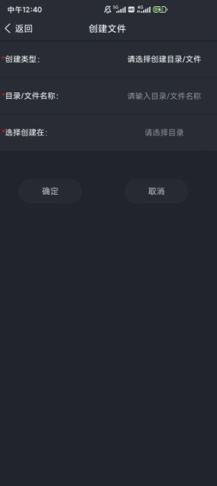 Web编程技术手机版