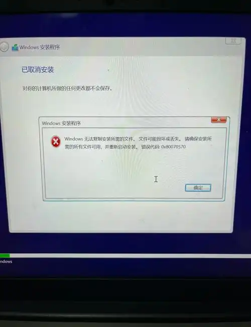系统重装后有哪些弊端
