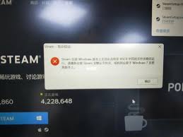 steam手机版服务器连接失败怎么办
