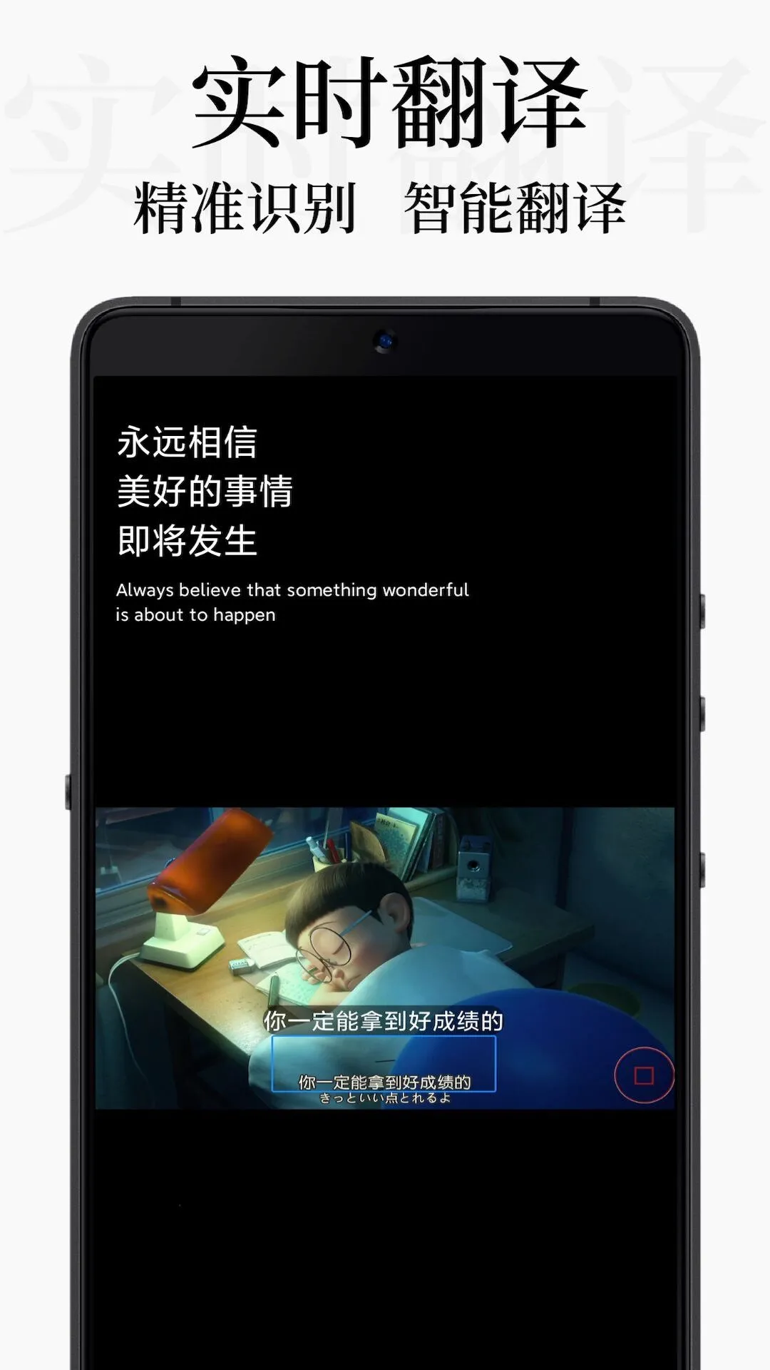DB翻译器最新版