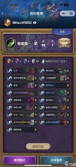 炉石传说茶壶瞎卡组怎么玩
