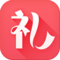 礼尚往来安卓版