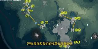 鸣潮龙乡三翼的位置在哪