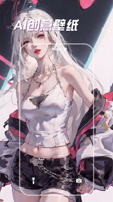sosowallpaper