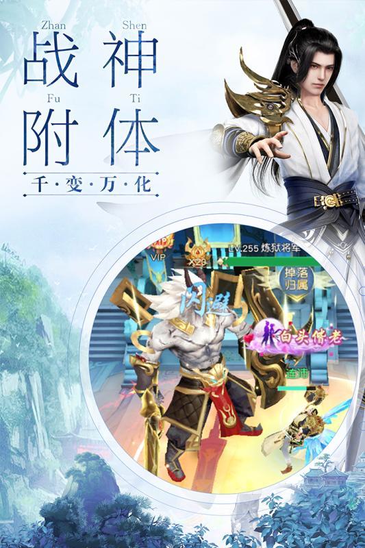 武萌太宗师最新版