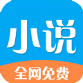 铭仑小说ios版