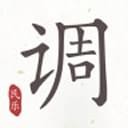 二胡校音器软件免费版