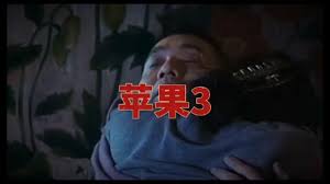 在哪看顺恨电视剧