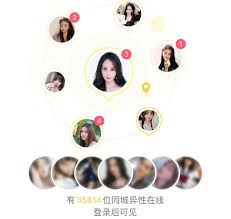 他趣真的能约人吗