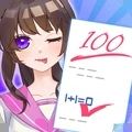 疯狂班主任免费版
