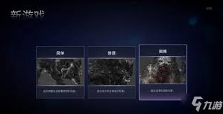 狼人末日单人任务怎么玩