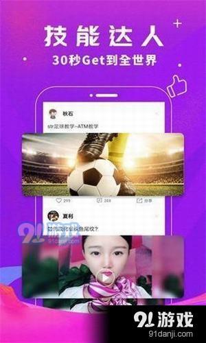 豆奶短视频正式版