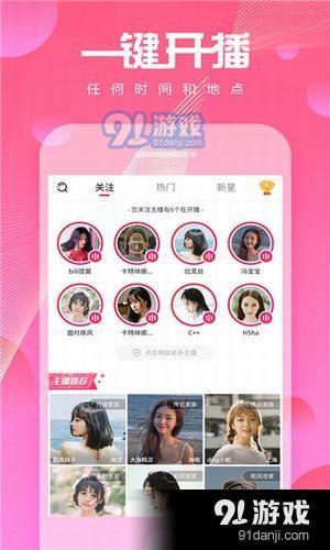 豆奶短视频老版本