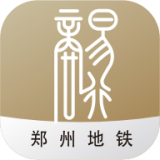 商易行免费版