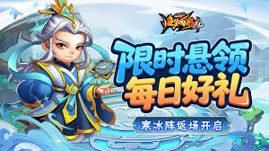 模拟城市我是市长最美年华主题好不好看