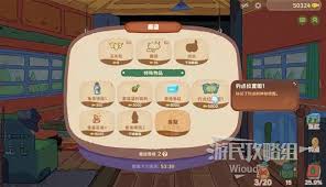猫猫钓游记房车界面怎么看