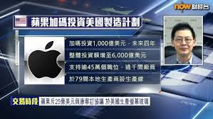 iPhone17Plus双十一会不会降价