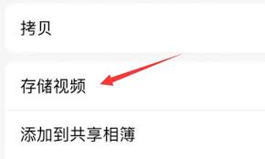 迅雷添加本地视频的方法