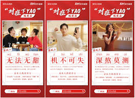 怎么进入京东大药房