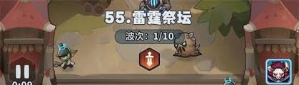 永远的蔚蓝星球51 