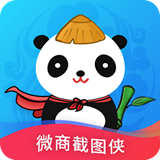 微商截图侠手机版