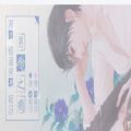 男颜之瘾免费版