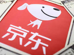 京东支付中的货到付款什么意思