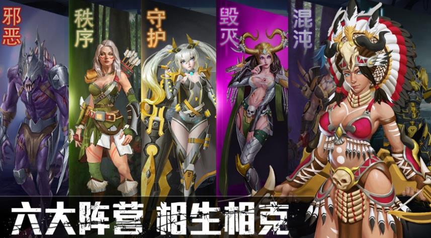 血色警戒