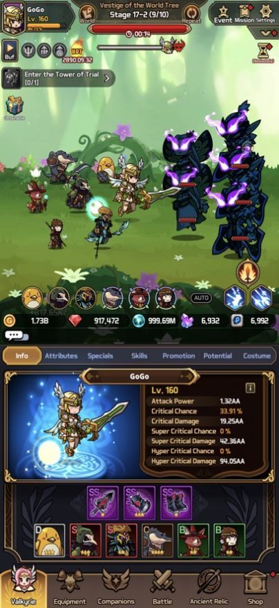 valkyrieidle