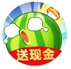 打水果赚钱安卓版